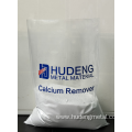 Highly compatible Common refining agent
